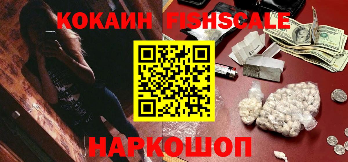 Cocaine Колумбийский Коммунар