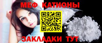 экстази Кинель