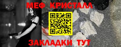 экстази Кинель