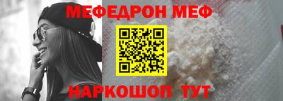 спайс Кингисепп