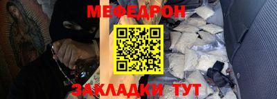 спайс Кингисепп