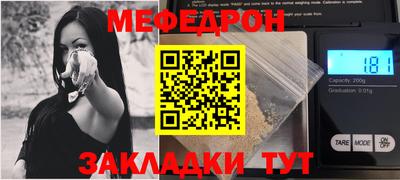 спайс Кингисепп