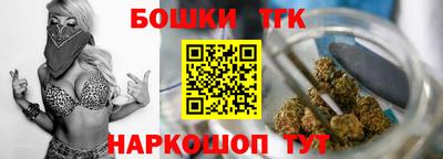 экстази Кинель
