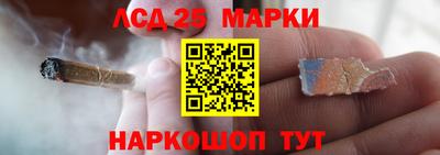 бутират Кимры