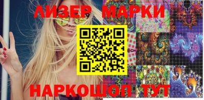 экстази Кинель