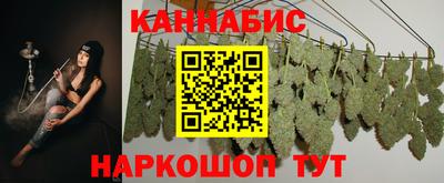 экстази Кинель