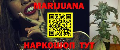 экстази Кинель