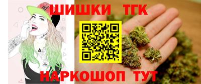 экстази Кинель
