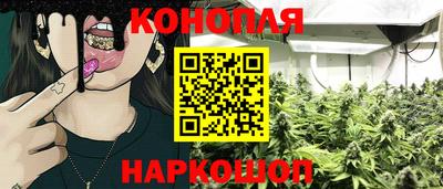 бутират Кимры