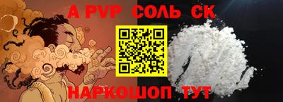 бутират Кимры