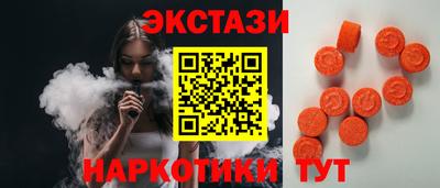 бутират Кимры