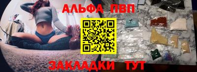 бутират Кимры