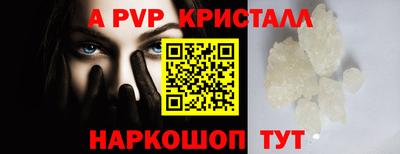 экстази Кинель