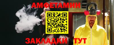 спайс Кингисепп