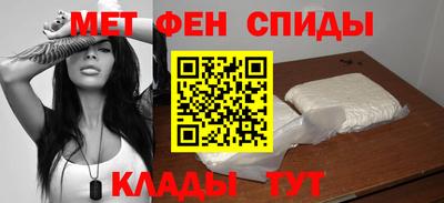 бутират Кимры