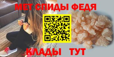 экстази Кинель