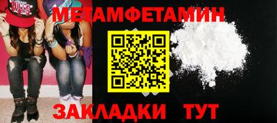 спайс Кингисепп