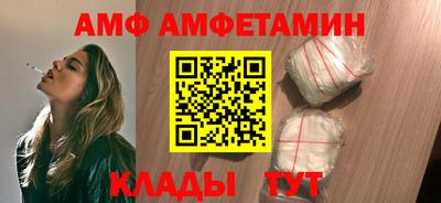 экстази Кинель