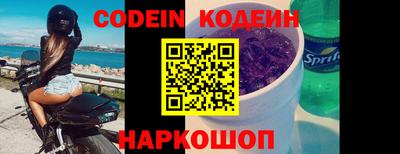 экстази Кинель