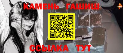 бутират Кимры