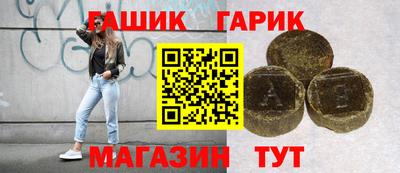 спайс Кингисепп