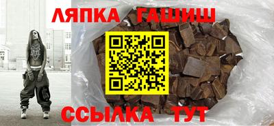 бутират Кимры