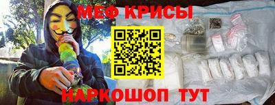 экстази Кинель