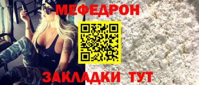 экстази Кинель