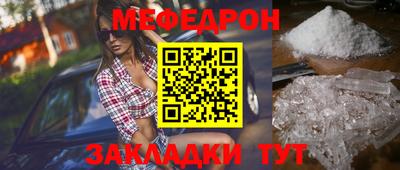 спайс Кингисепп