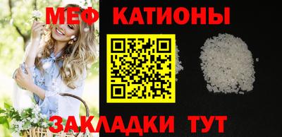 бутират Кимры