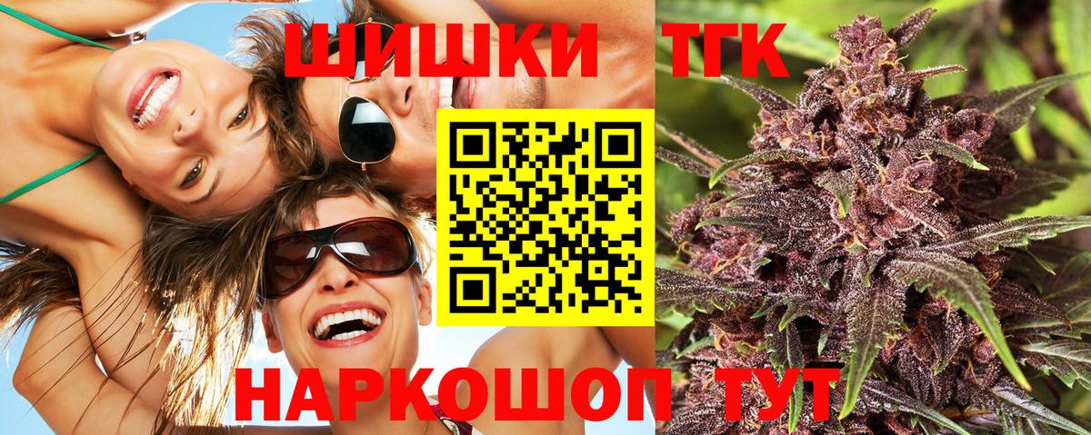 Марихуана VHQ Коммунар